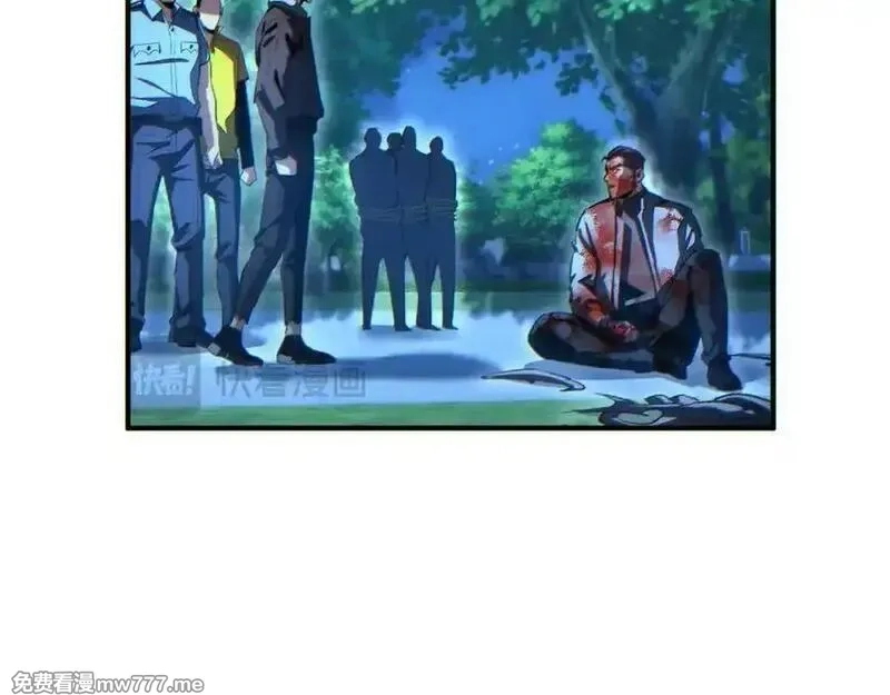 末世重生：我靠开箱子问鼎巅峰,第44话 小孩和肉,第98张