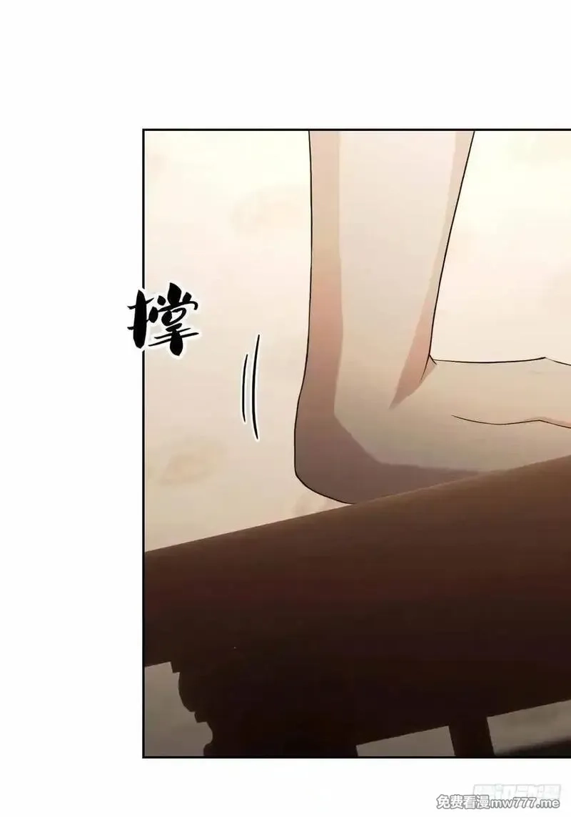 诡异游戏：我靠亿万功德氪通关,第124话 太平帮的提议,第15张