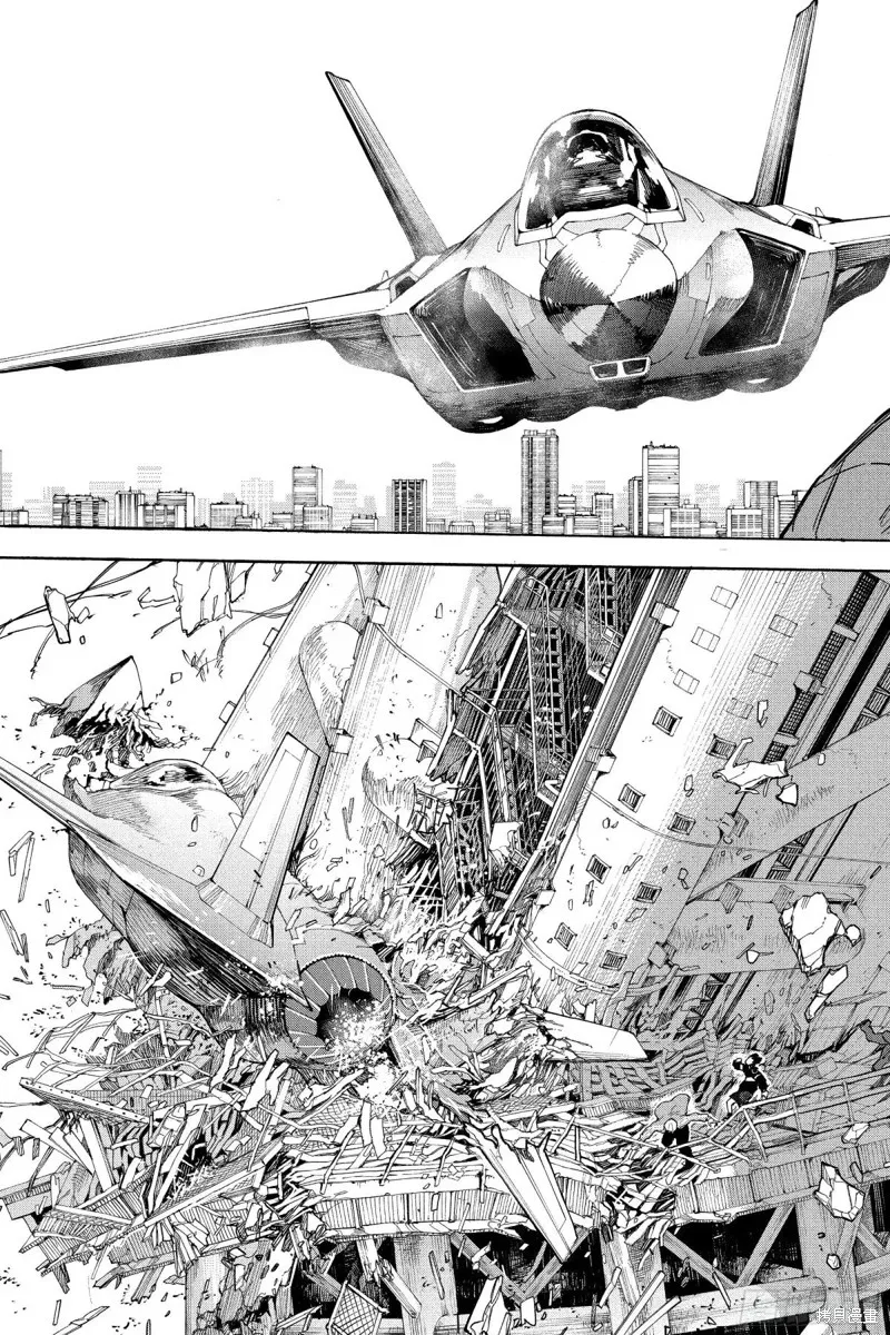 坂本 DAYS,第213话,第13张