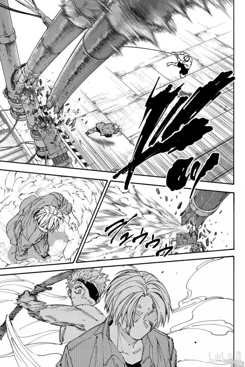 坂本 DAYS,第193话,第3张