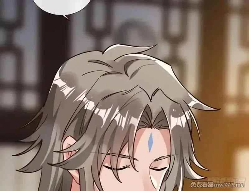 万渣朝凰,求死不能,第101张