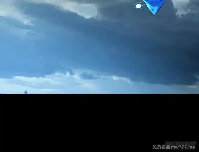 万渣朝凰,求死不能,第59张