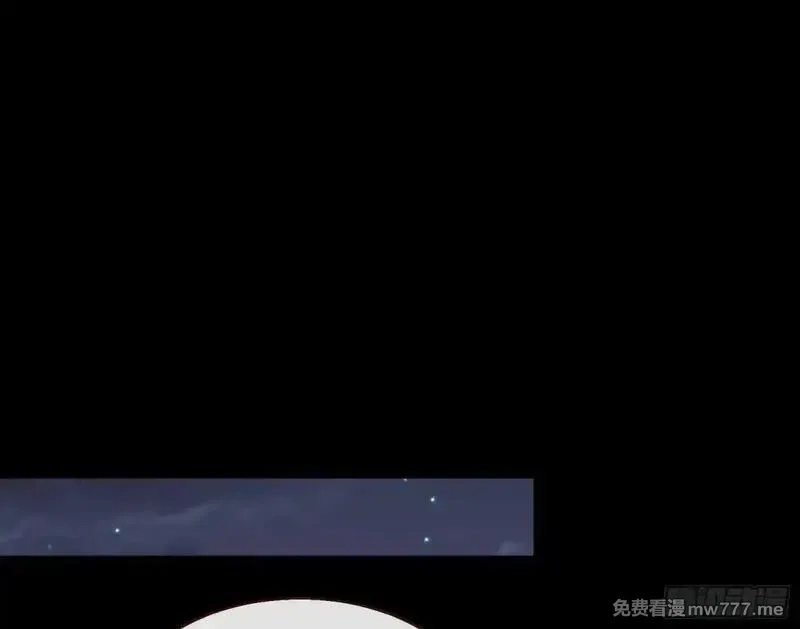 万渣朝凰,求死不能,第85张