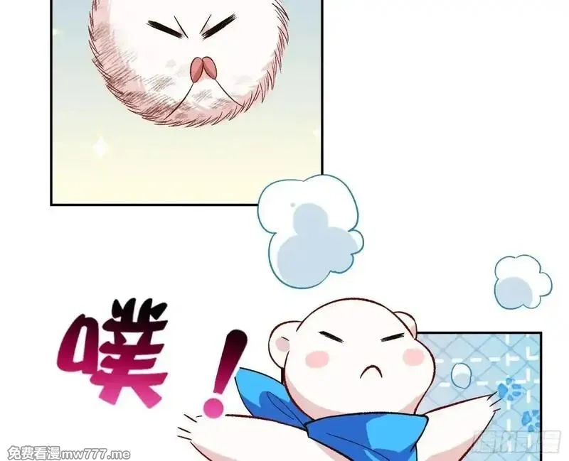 万渣朝凰,Tina变成女主角,第101张