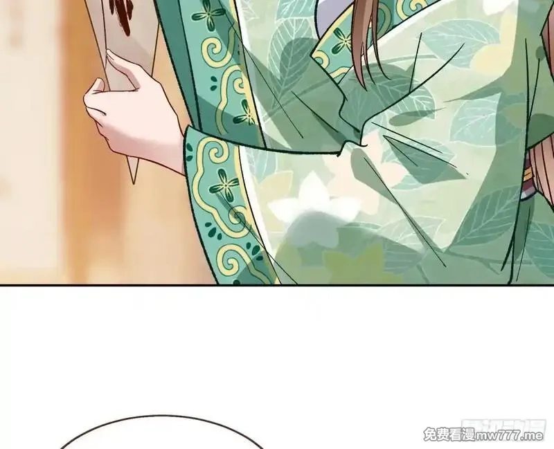 万渣朝凰,Tina变成女主角,第106张