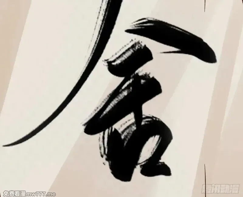 万渣朝凰,Tina变成女主角,第108张
