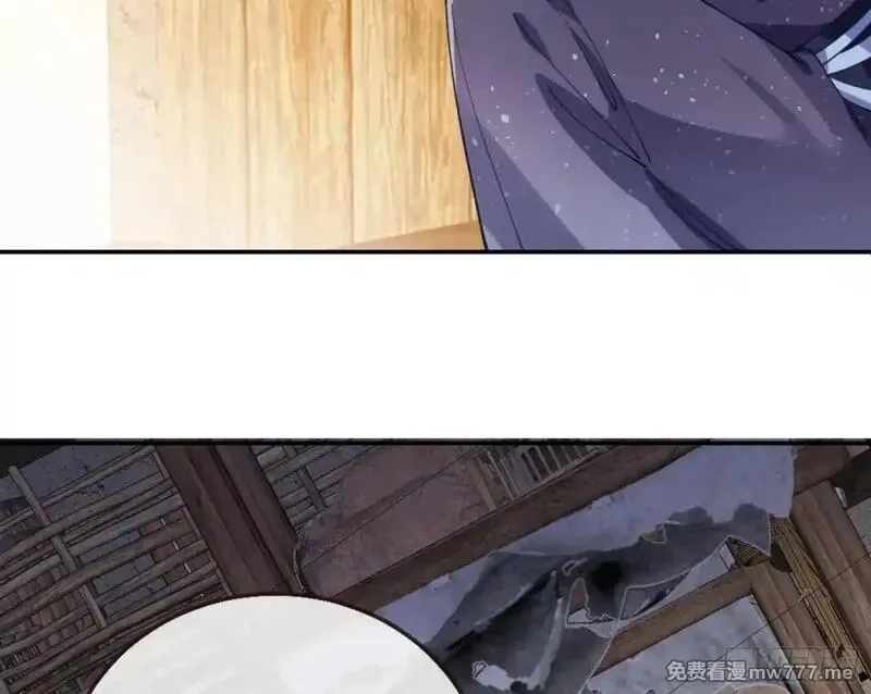 万渣朝凰,Tina变成女主角,第47张