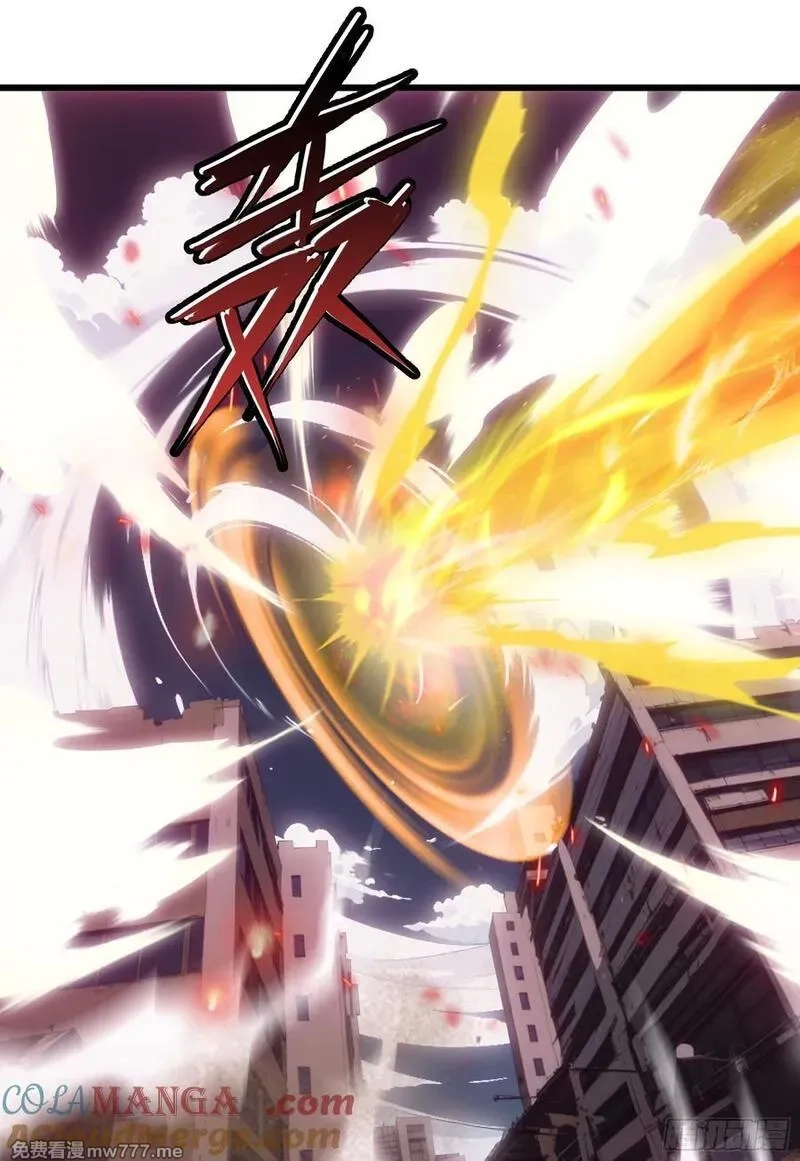 邪神降世，我有一座大凶狱,第54话：尔等，取死之机也！,第28张