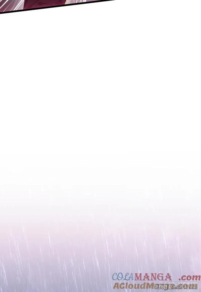 邪神降世，我有一座大凶狱,第54话：尔等，取死之机也！,第31张