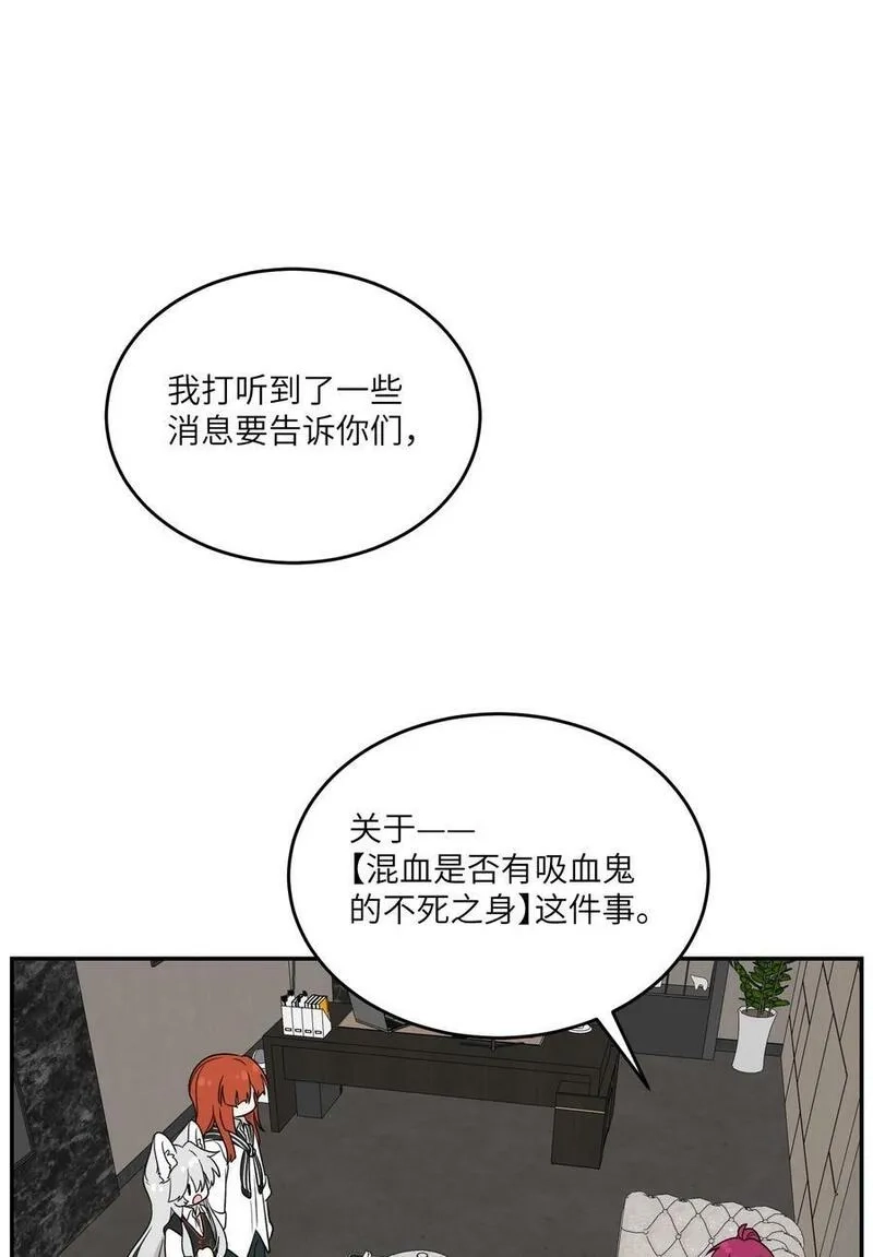 我的食物看起来很可爱,137 新的消息,第50张