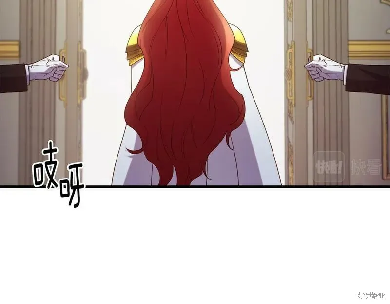 不是谁都能当恶女,第89话,第103张