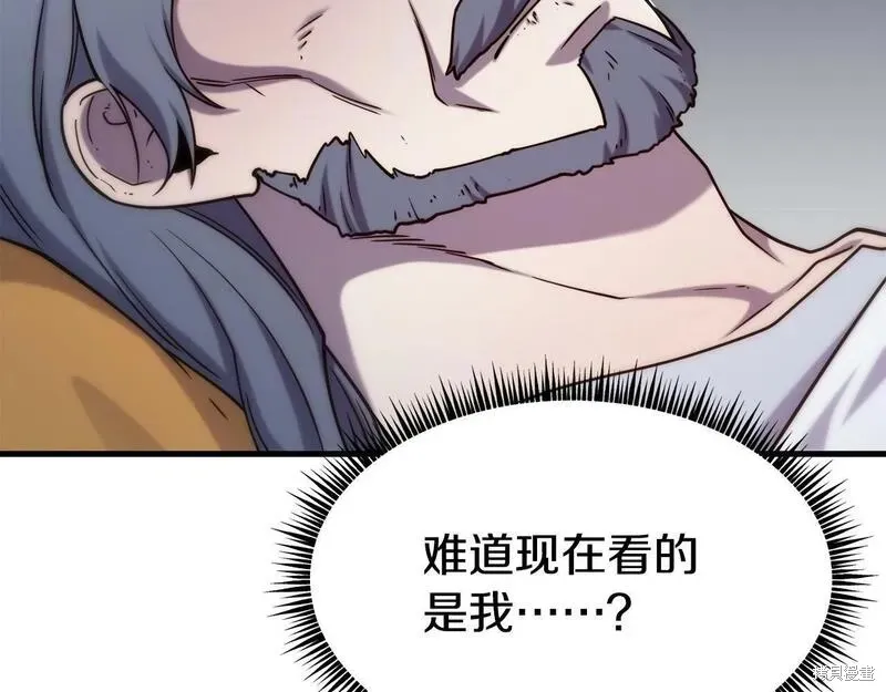 不是谁都能当恶女,第89话,第146张