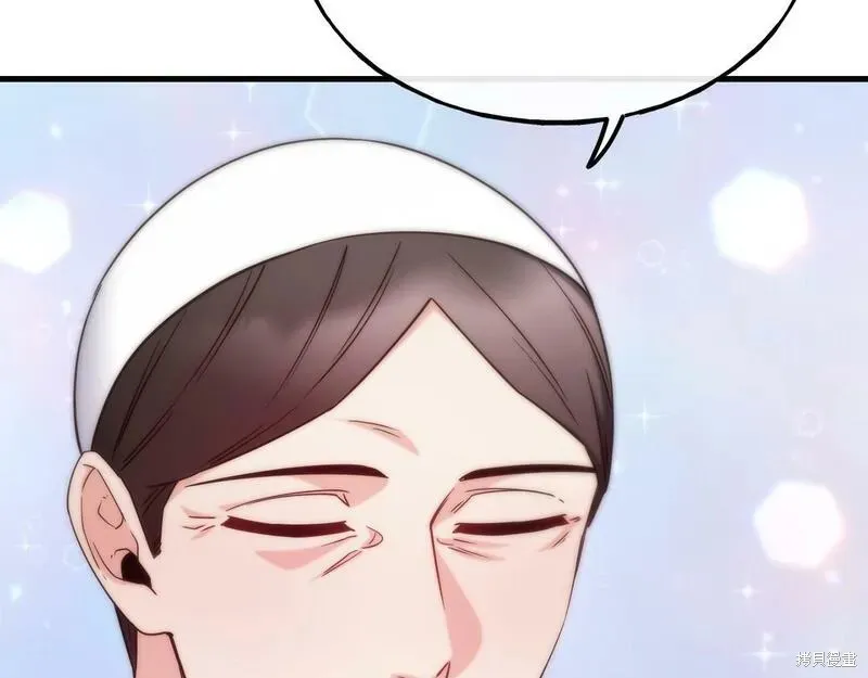 不是谁都能当恶女,第89话,第64张