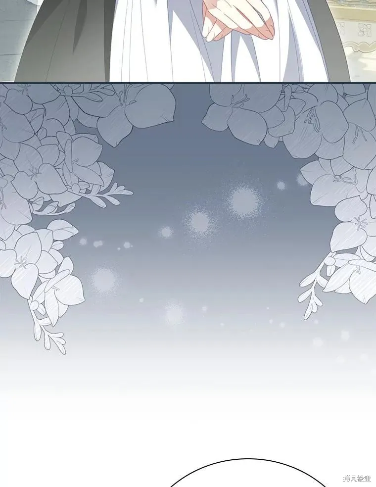 养过的少年变成执着男人回来了,第52话,第67张