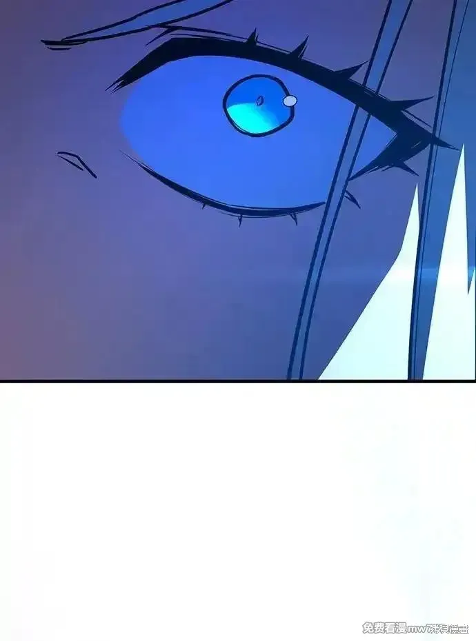 游戏最强搅局者,第113话,第144张