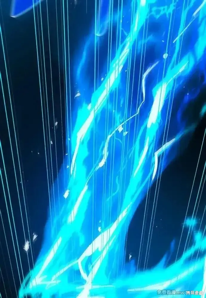 游戏最强搅局者,第113话,第151张