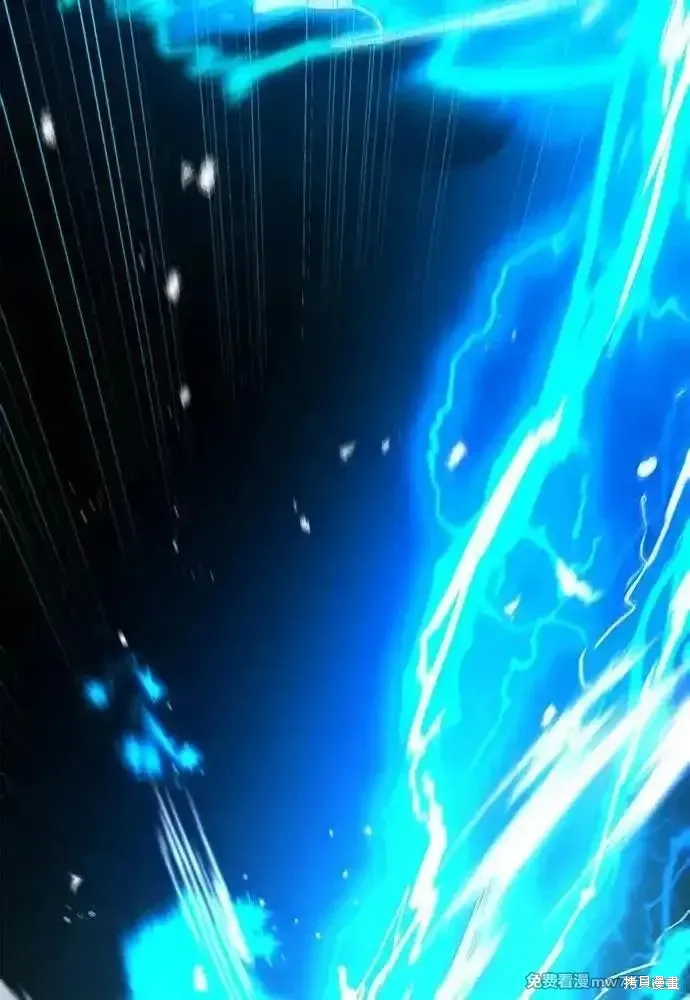 游戏最强搅局者,第113话,第152张