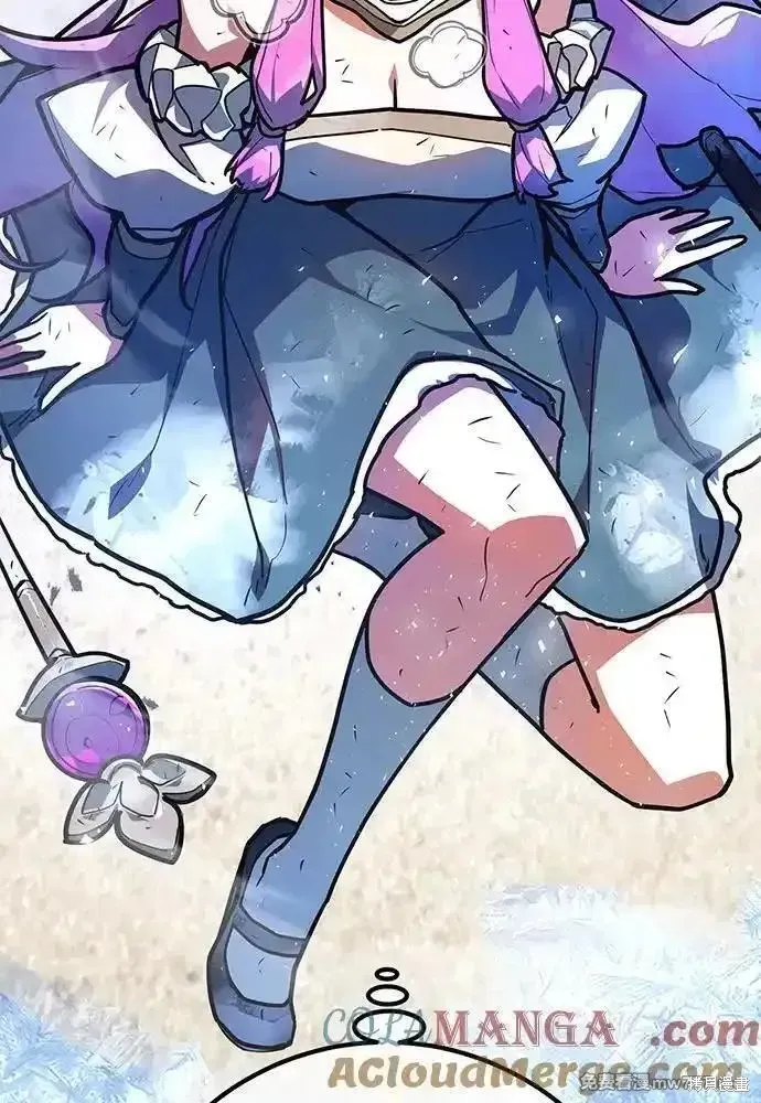 游戏最强搅局者,第113话,第89张