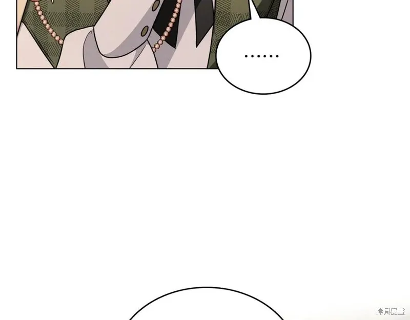 金色黎明照耀著你,第49话,第102张