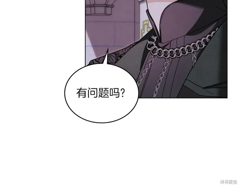 金色黎明照耀著你,第49话,第19张
