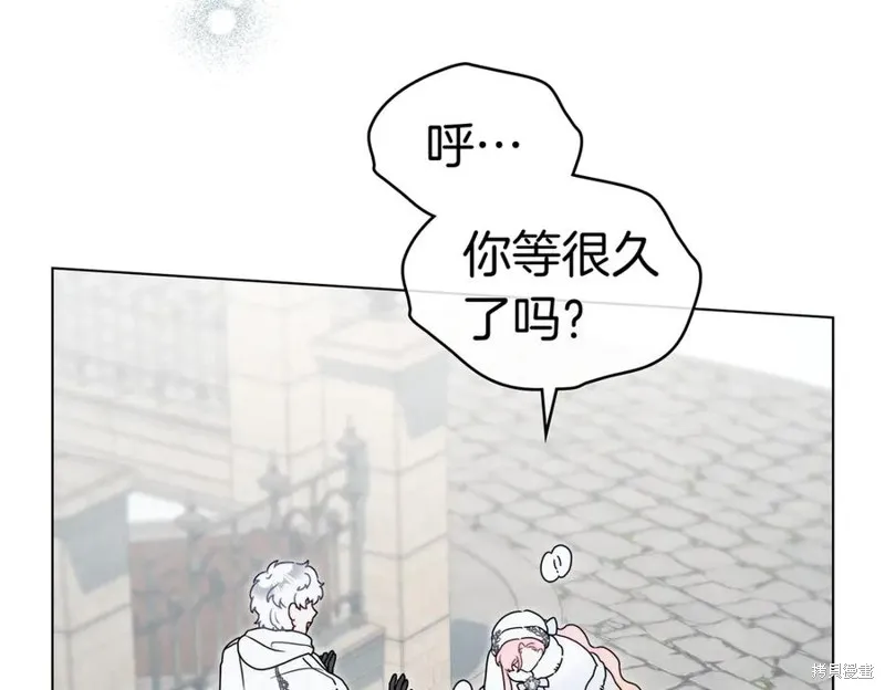 金色黎明照耀著你,第61话,第119张