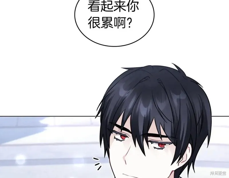 金色黎明照耀著你,第61话,第59张