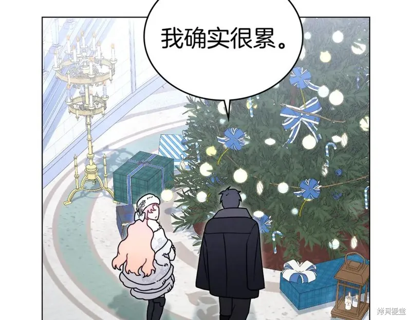 金色黎明照耀著你,第61话,第64张