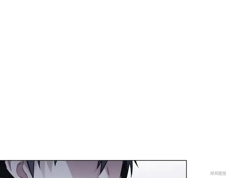 金色黎明照耀著你,第61话,第90张