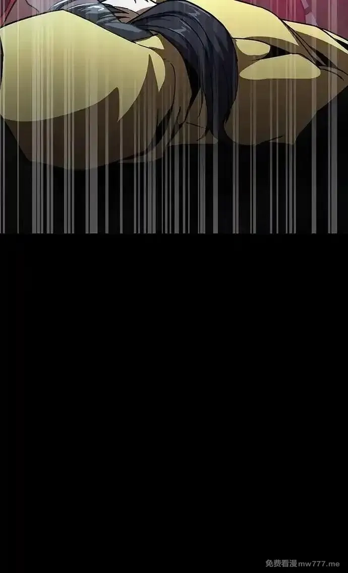 吞噬钢铁的玩家,[第64话] 你被逮捕了！,第107张