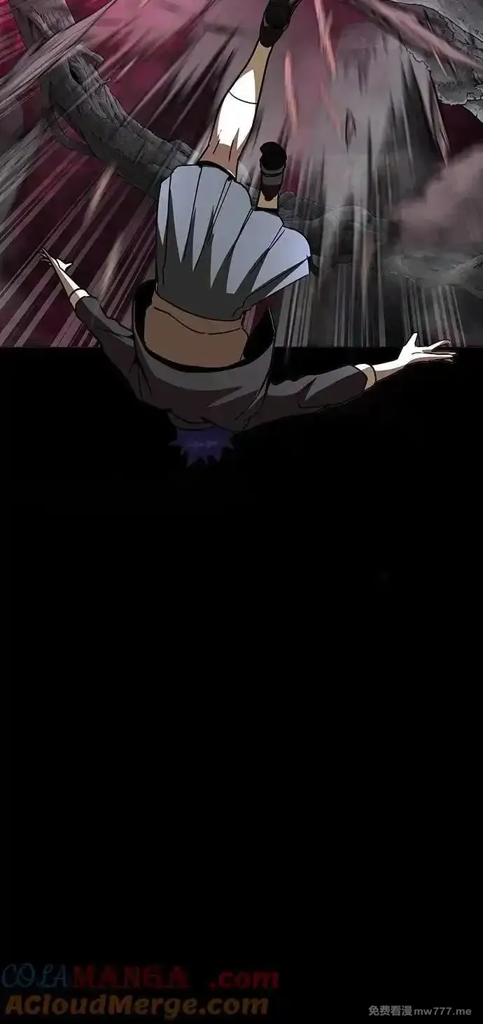 吞噬钢铁的玩家,[第64话] 你被逮捕了！,第53张