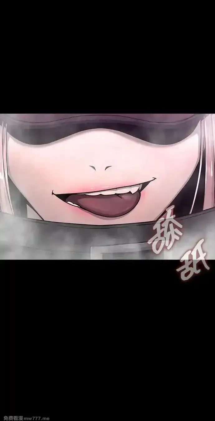 吞噬钢铁的玩家,[第64话] 你被逮捕了！,第6张