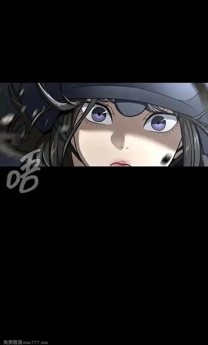 吞噬钢铁的玩家,[第64话] 你被逮捕了！,第87张