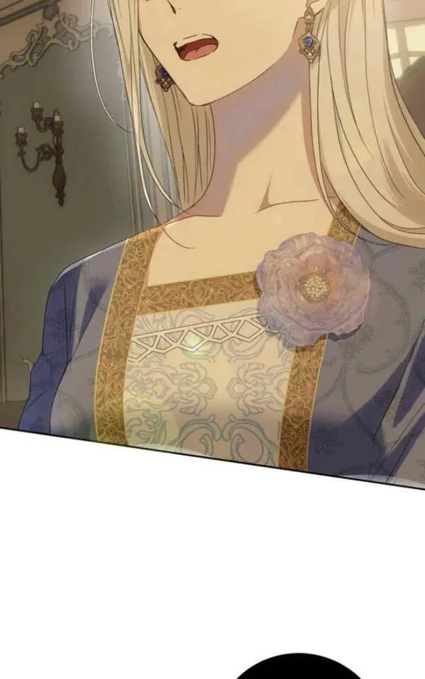 上尉！这次的战场是这里吗？,第28话,第103张