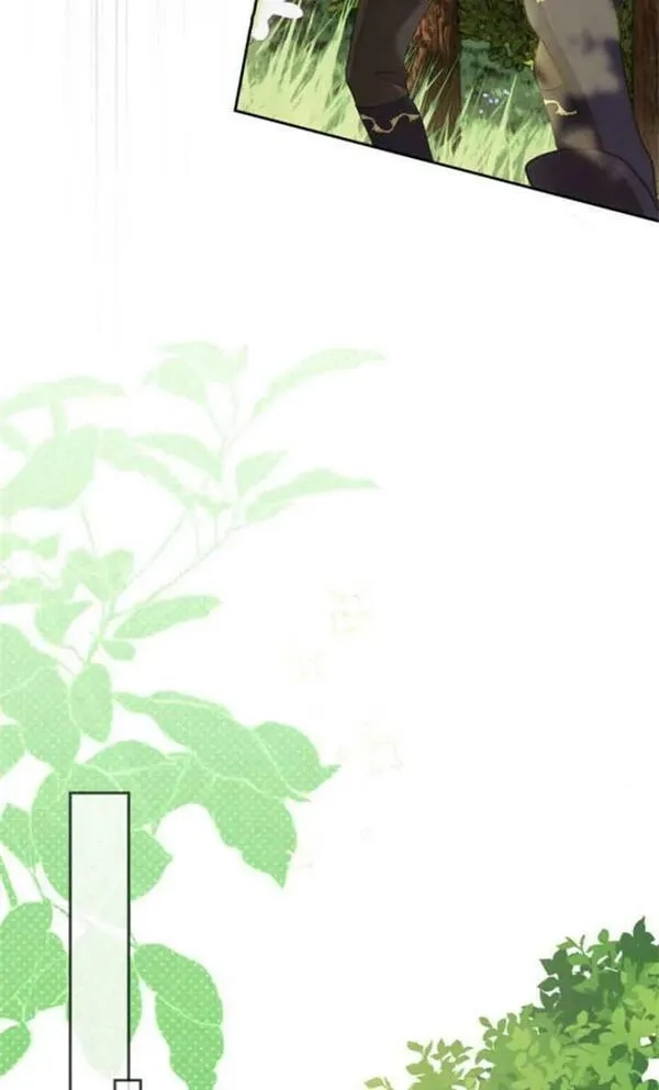 上尉！这次的战场是这里吗？,第28话,第16张