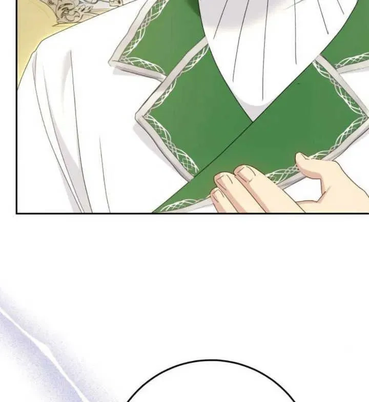 上尉！这次的战场是这里吗？,第49话,第124张