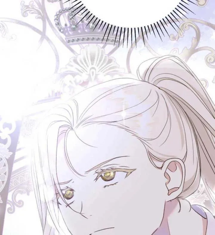 上尉！这次的战场是这里吗？,第49话,第128张