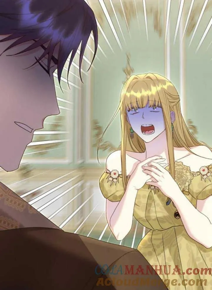 上尉！这次的战场是这里吗？,第49话,第45张
