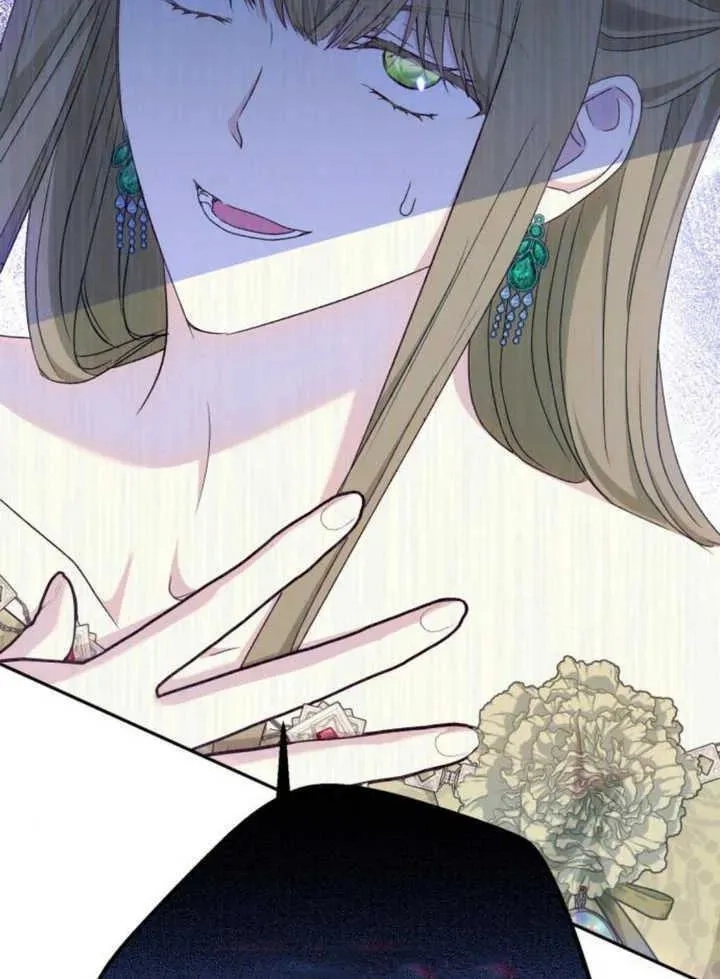 上尉！这次的战场是这里吗？,第49话,第7张