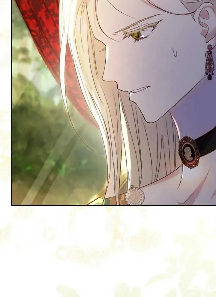 上尉！这次的战场是这里吗？,第49话,第84张