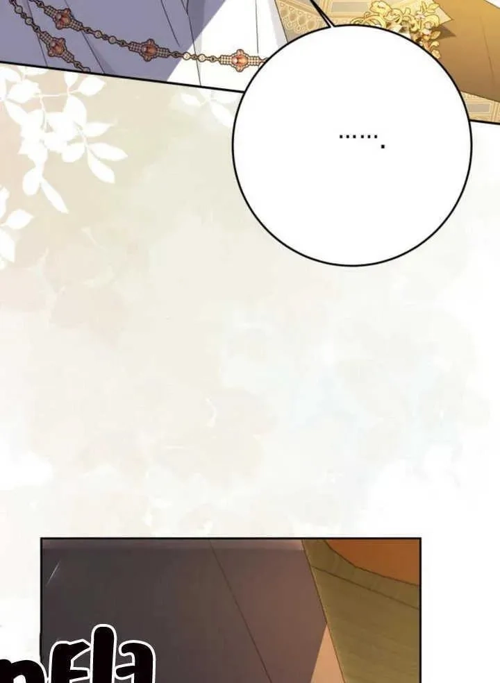 上尉！这次的战场是这里吗？,第49话,第92张
