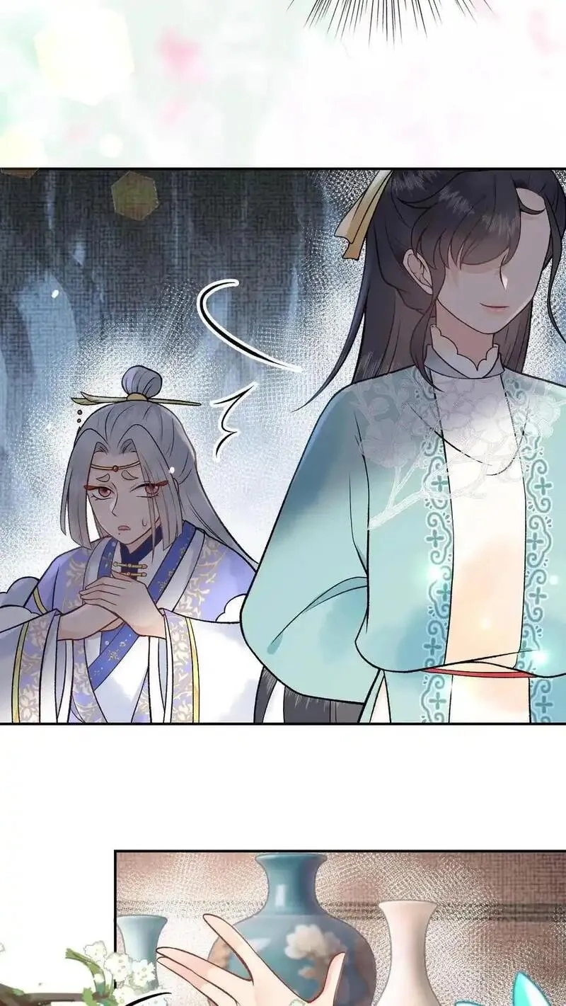 全宗门都是恋爱脑，唯我是真疯批,第165话 你挺能装啊,第16张