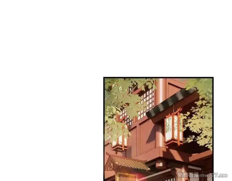 暴君一家靠听她心声续命,第31话 大哥哥大笨蛋,第24张