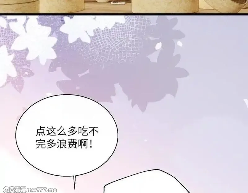 暴君一家靠听她心声续命,第31话 大哥哥大笨蛋,第47张