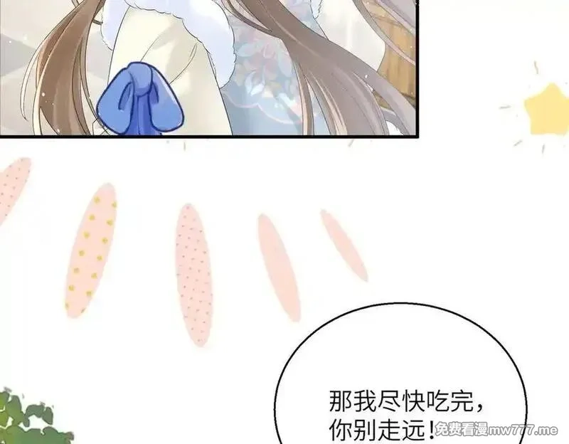 暴君一家靠听她心声续命,第31话 大哥哥大笨蛋,第58张