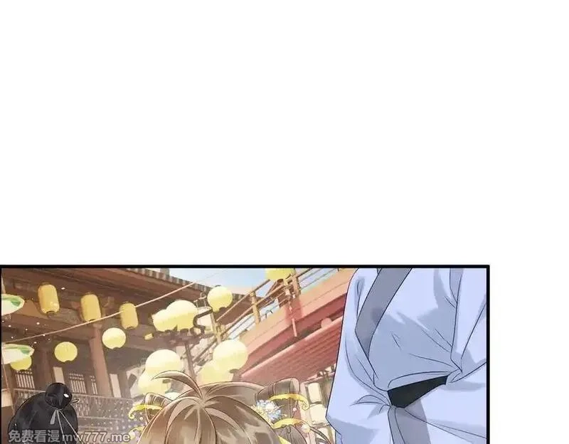 暴君一家靠听她心声续命,第31话 大哥哥大笨蛋,第64张