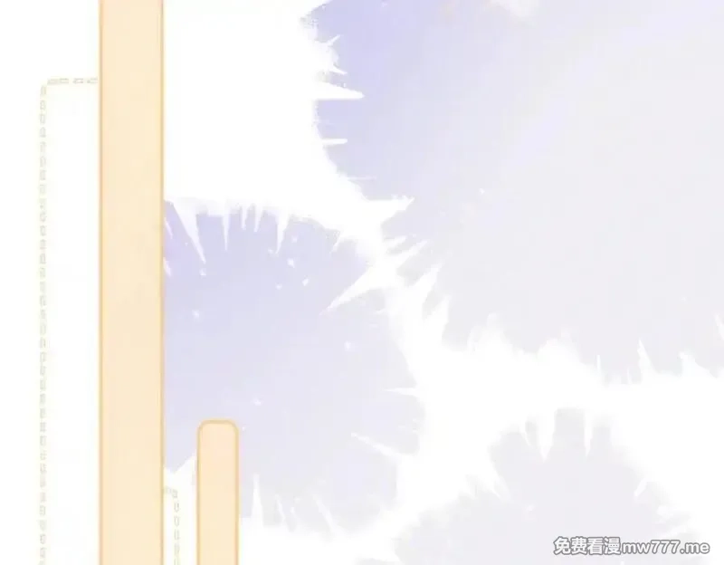 暴君一家靠听她心声续命,第27话 何时才能再见,第28张