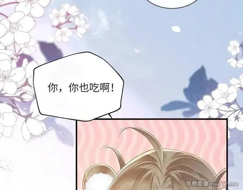 暴君一家靠听她心声续命,第27话 何时才能再见,第59张