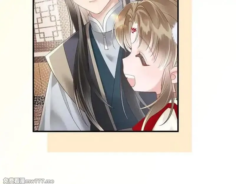 暴君一家靠听她心声续命,第27话 何时才能再见,第71张