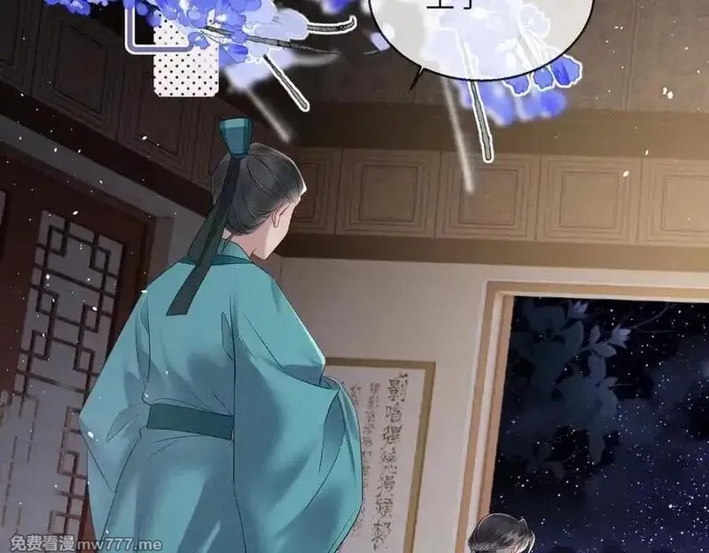 暴君一家靠听她心声续命,第27话 何时才能再见,第75张