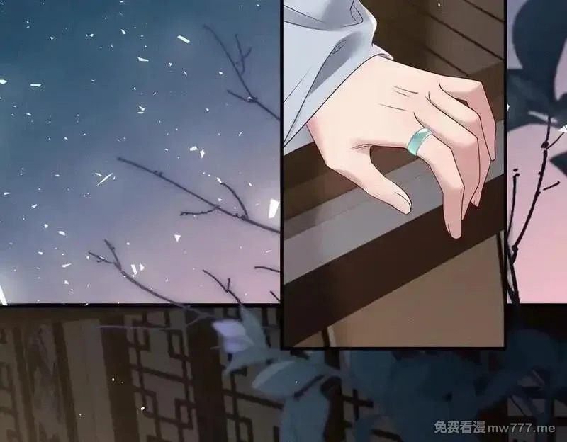 暴君一家靠听她心声续命,第27话 何时才能再见,第87张